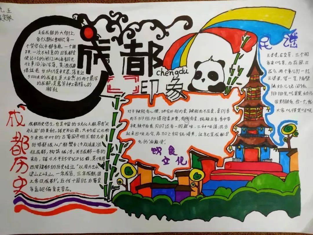 9170官方金沙入口